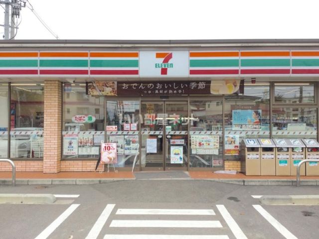 【銀杏町レジデンスのコンビニ】