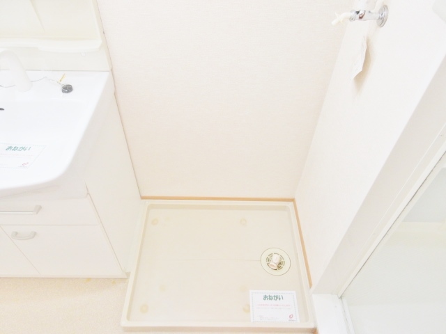 その他部屋・スペース　室内洗濯機置き場