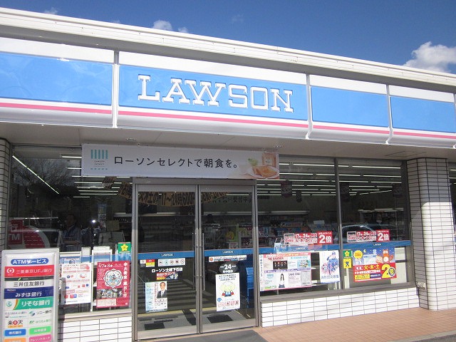 コンビニ　ローソン多治見小泉駅前店（コンビニ）まで1451m
