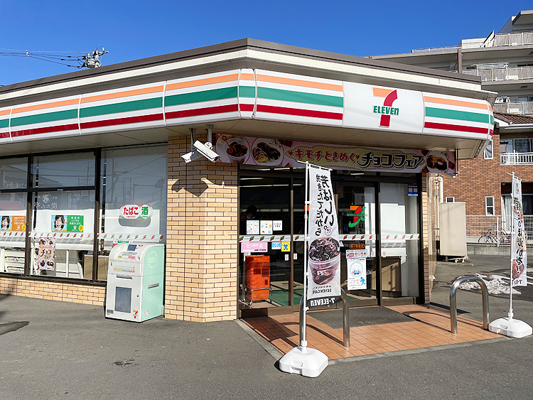 コンビニ　セブンイレブン鶴ヶ島東店（コンビニ）まで763m