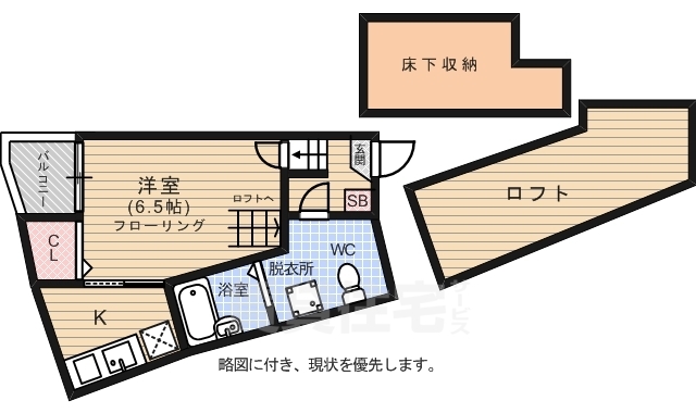 コンフォートベネフィス姪浜12の間取り