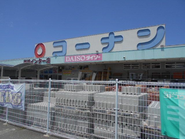 【御坊市藤田町吉田のアパートのホームセンター】