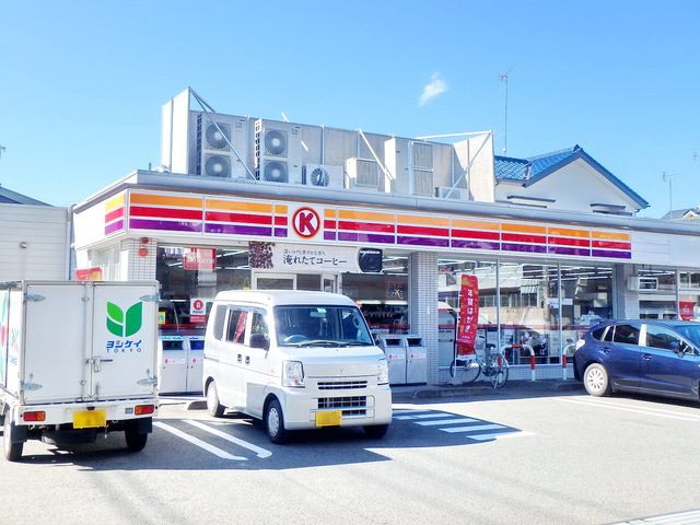 【それいゆ一ツ橋壱番館のコンビニ】