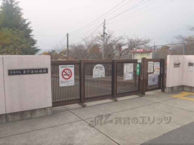 【ラポート池の川の幼稚園・保育園】