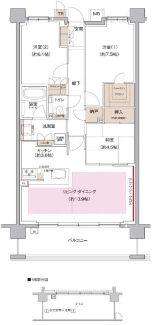 パークシュロス芦屋の間取り