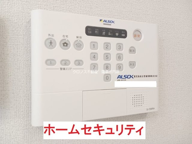 【いちき串木野市麓のアパートのセキュリティ】