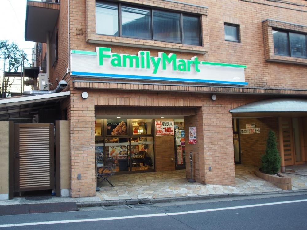 【渋谷区大山町のマンションのコンビニ】