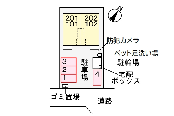 【アスフォートのその他】