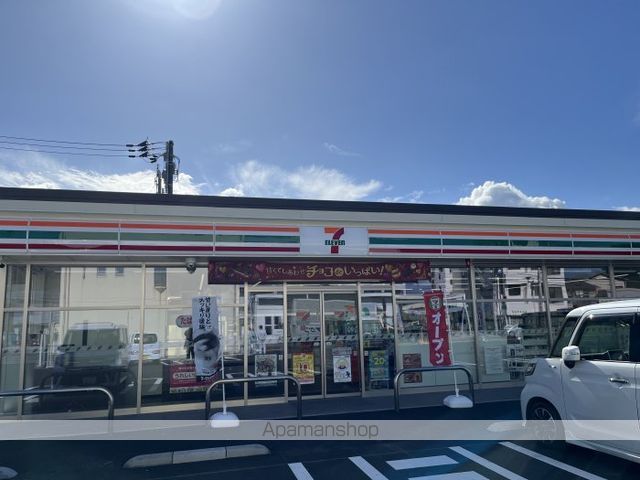 コンビニ　セブンイレブン高松屋島駅東（コンビニ）まで655m