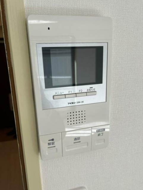 【高根和泉マンションのセキュリティ】