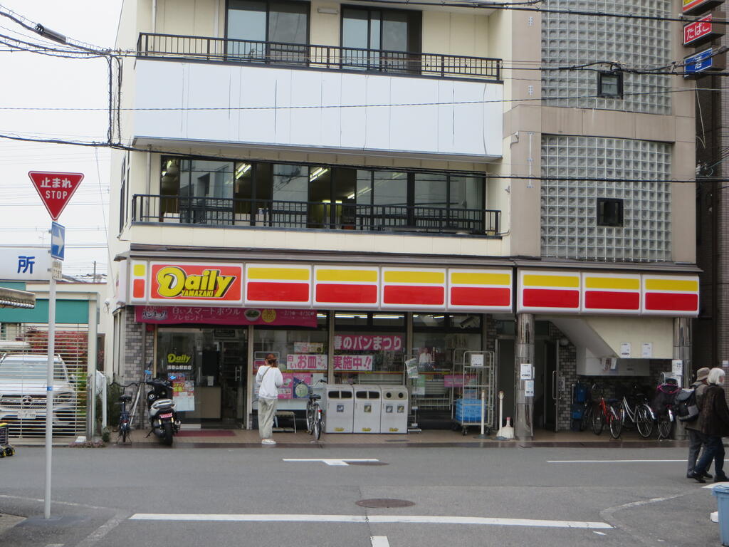 コンビニ　デイリーヤマザキ浅香山駅前店（コンビニ）まで468m