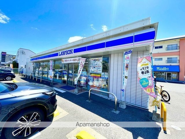 コンビニ　ローソン（コンビニ）まで665m