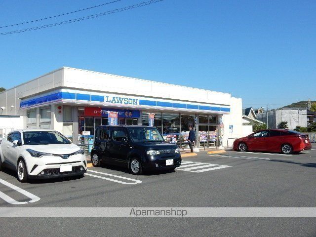 コンビニ　ローソン岡山北方店（コンビニ）まで1507m