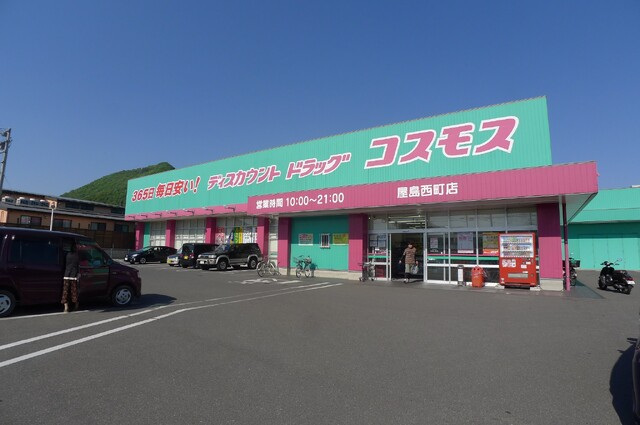 【イクエーション スペースのドラックストア】