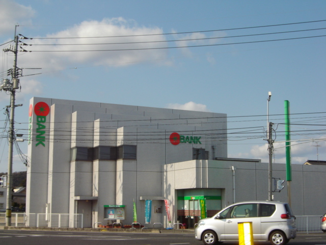 その他　トマト銀行八王寺支店（その他）まで30m