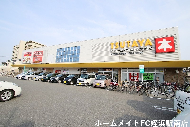 【福岡市西区田尻のアパートのレンタルビデオ】