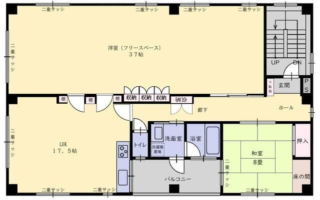 相模原市中央区相生のマンションの間取り