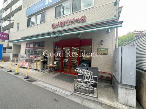 【川崎市中原区今井南町のアパートのスーパー】