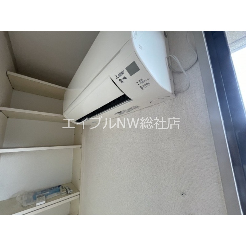 その他設備　エアコン