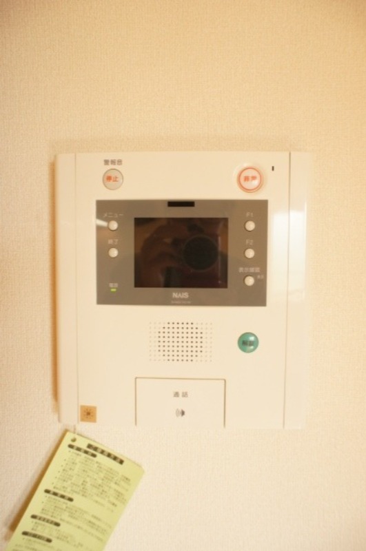 セキュリティ　図面と現状に相違がある場合には現状を優先