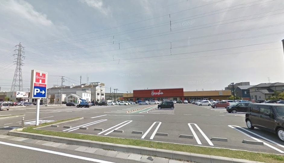 スーパー　原信近江店（スーパー）まで558m