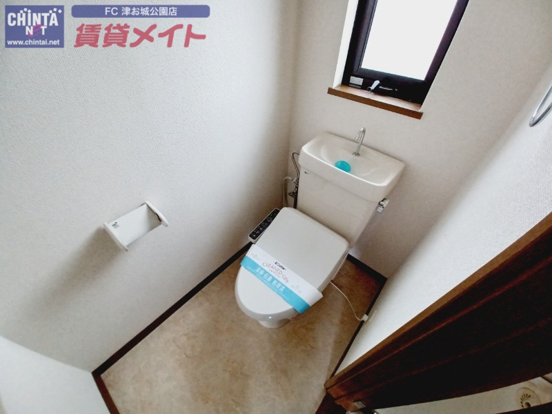 トイレ　同物件別室写真