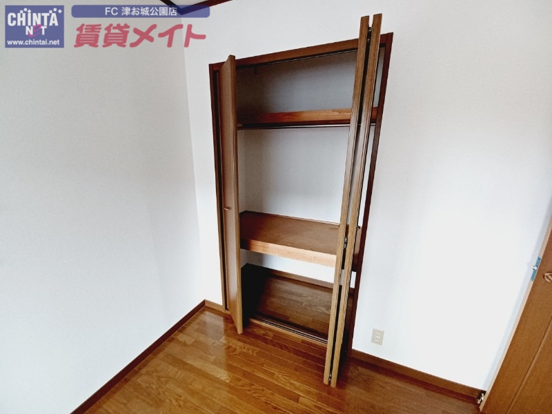 収納　同物件別室写真