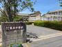 中学校　唐津市立第五中学校（中学校）まで2000m