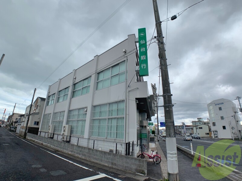 銀行　仙台銀行多賀城支店（銀行）まで533m