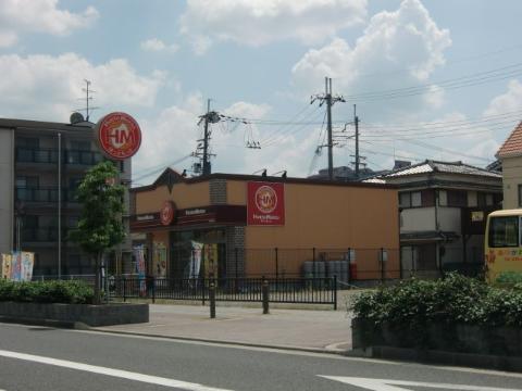 　ほっともっと茨木鮎川店（その他　144m）