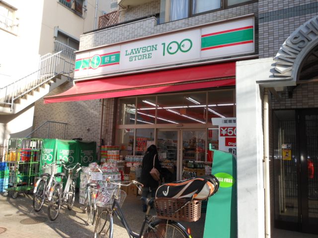 コンビニ　ＬＡＷＳＯＮ　ＳＴＯＲＥ　１００（コンビニ）まで190m