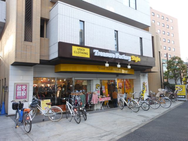 スーパー　Ｔｒｅａｓｕｒｅ　Ｆａｃｔｏｒｙ　Ｓｔｙｌｅ（スーパー）まで340m