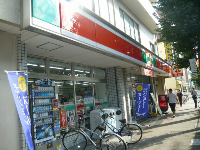 コンビニ　サンクス（コンビニ）まで240m