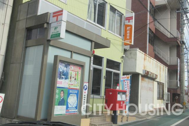 郵便局　徳島前川郵便局（郵便局）まで150m