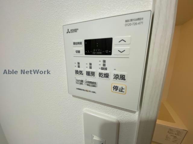 その他設備　同型