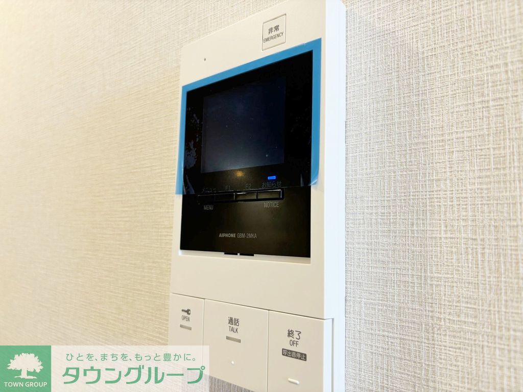 セキュリティ　設備