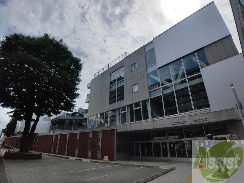 小学校　札幌市立資生館小学校（小学校）まで548m