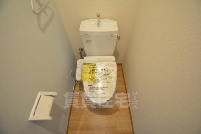 トイレ　温水洗浄便座