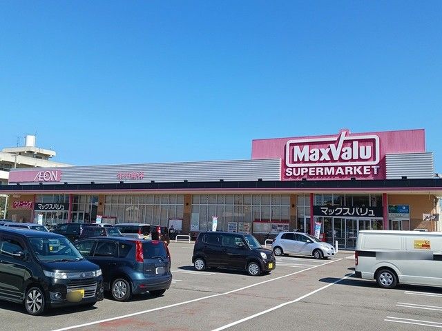 スーパー　マックスバリュ西の土居店（スーパー）まで746m