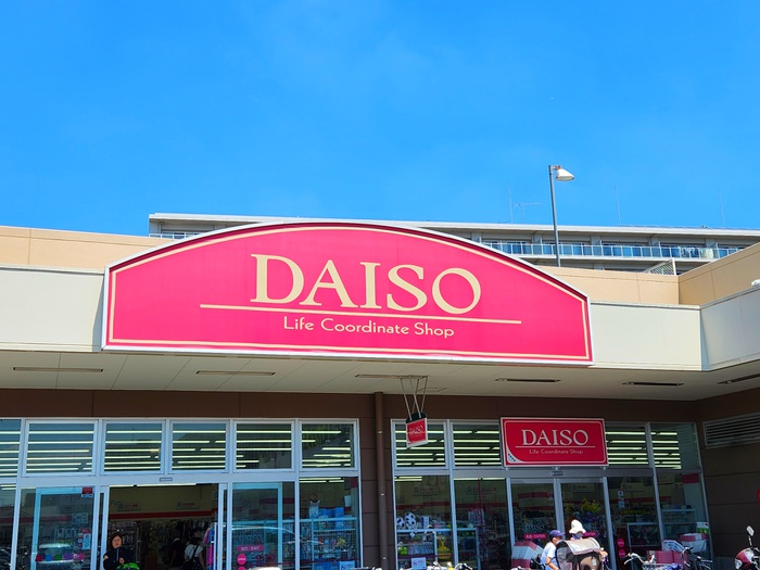 その他　ダイソー（その他）まで354m