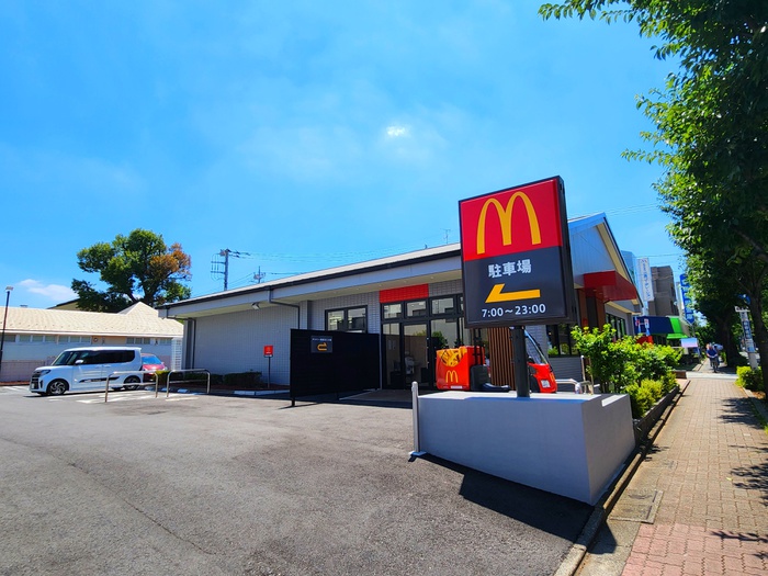 飲食店　マクドナルド（飲食店）まで600m