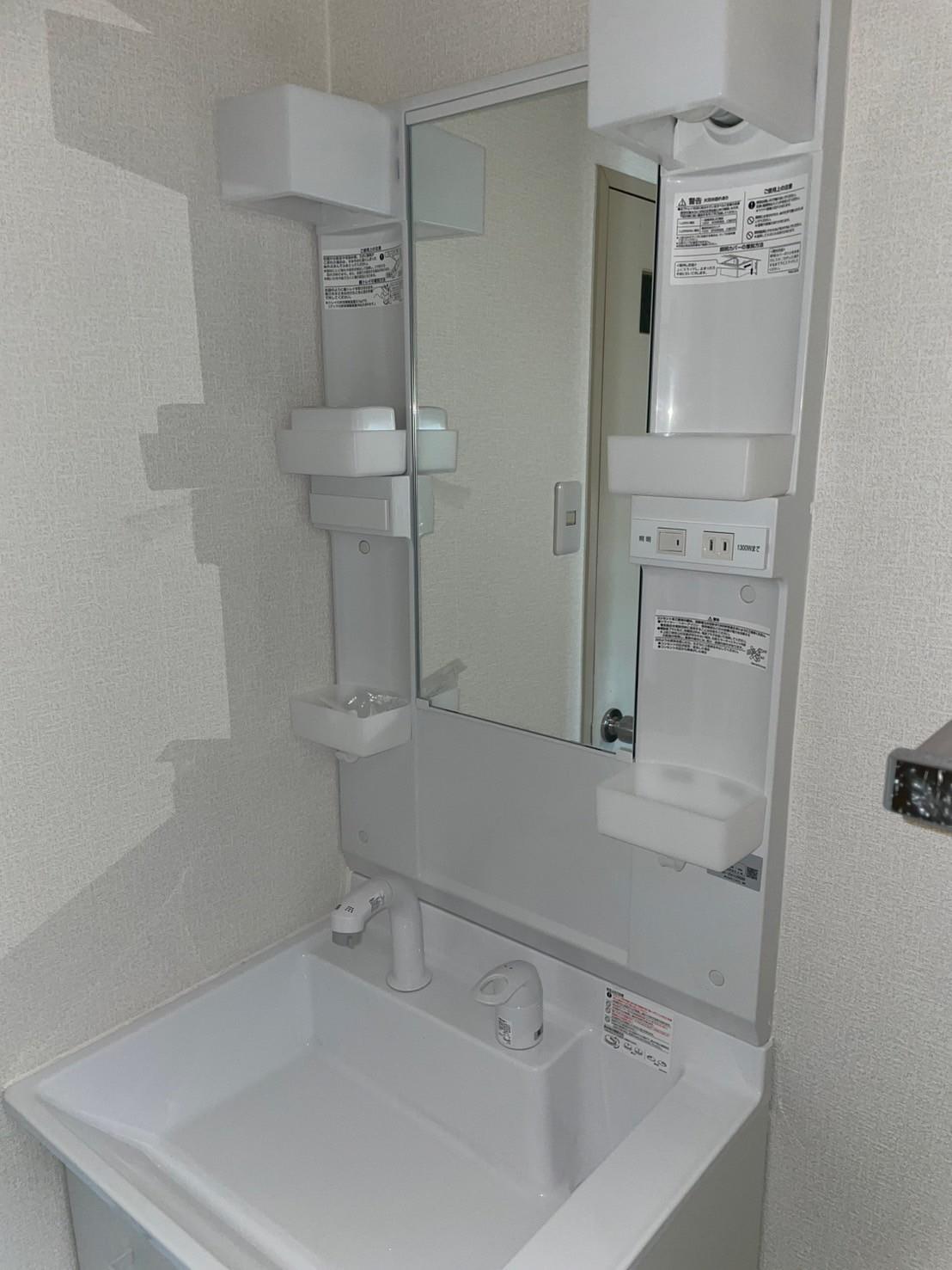 洗面設備　独立洗面台