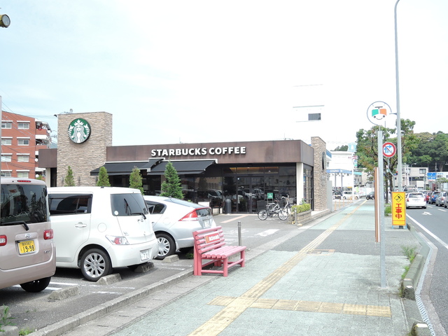 飲食店　スターバックスコーヒー高知あぞの店（飲食店）まで462m