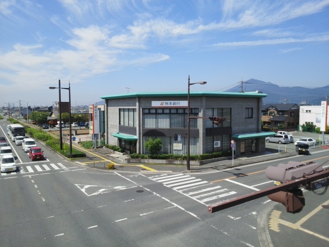 銀行　熊本銀行薄場支店（銀行）まで669m