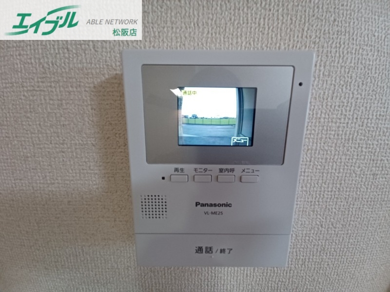 セキュリティ　同型反転タイプのお写真です