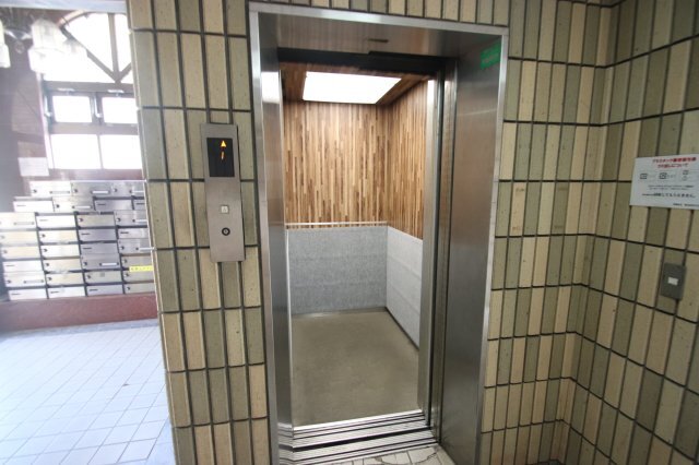 その他　その他共有部分