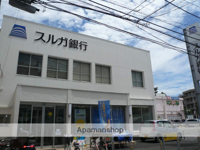 銀行　スルガ銀行東林間支店（銀行）まで802m
