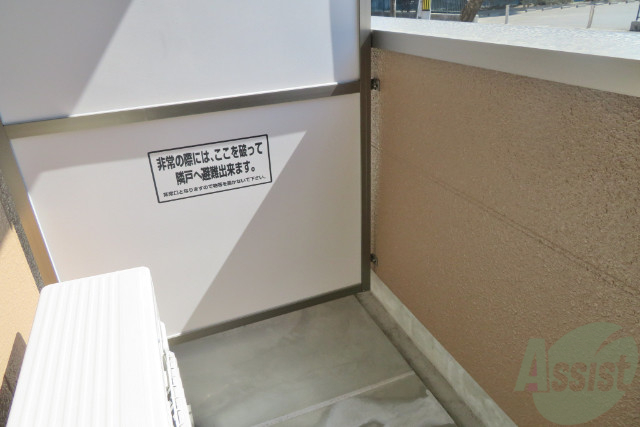 バルコニー　バルコニーは幅も長さも丁度いい広さでした。