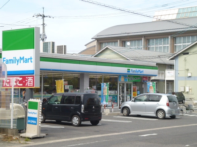 コンビニ　ファミリーマート岡山西川原一丁目店（コンビニ）まで419m