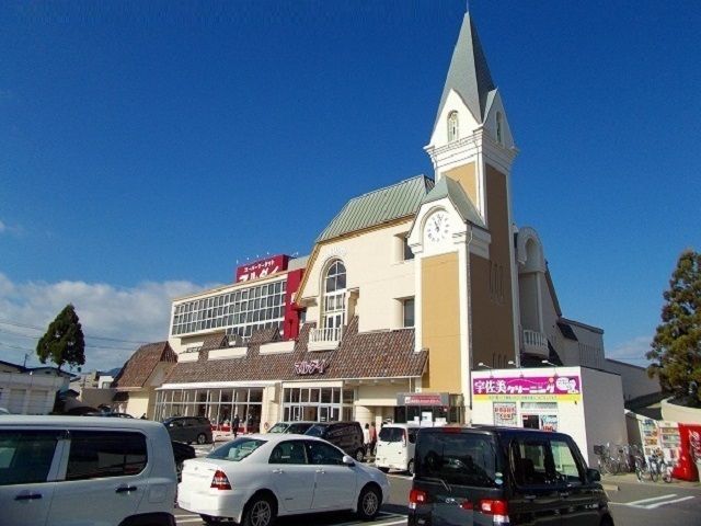 スーパー　マルダイ牛島店（スーパー）まで1141m